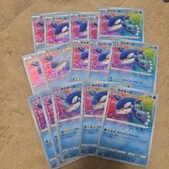 ポケカ　カイオーガアメイジングレア15枚 ポケカ カイオーガアメイジングレア15枚 - メルカリ