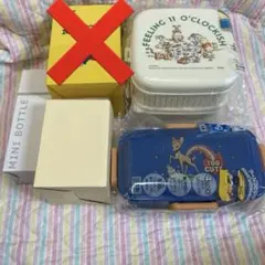 ディズニー ティンカーベル 皿 pixie ウォルトディズニーコレクティブ