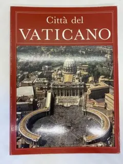 バチカンの名作　ヴァティカン　イタリア　アルバム　写真集　日本語版 バチカンの名作 ヴァティカン イタリア アルバム 写真集 日本語