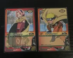 NARUTO ナルト うずまきナルト うちはサスケ カード 雪姫忍法帖拡張