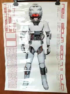 マッドカプセルマーケッツ　MAD 非売品　ポスター　告知　店頭用 2025年最新】mad capsule markets ポスターの人気アイテム