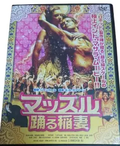 ★カラっち★様 リクエスト 2点 まとめ商品