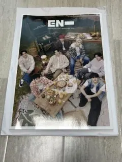 EN JAPAN OFFICIAL MAGAZINE 2025