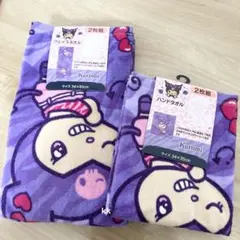 Item thumbnail for item 1b28f336-6604-4d91-9358-7fc5ddc3f541