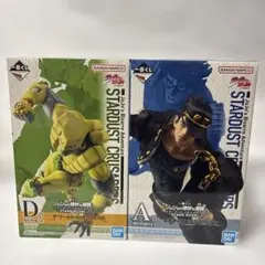一番くじ　ジョジョの奇妙な冒険 a賞 d賞　フィギュアセット