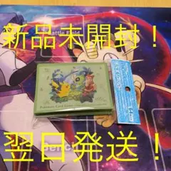 デッキシールド、もりのおくりもの・新品未開封64枚・翌日発送・早いもん勝ち！