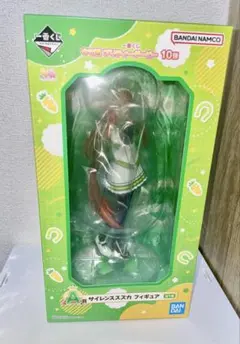 ウマ娘 一番くじ A賞 サイレンススズカ