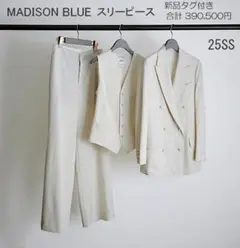 ☆satokさま専用☆MAATEE&SONS H WOOL MUSOU - メルカリ