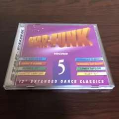 S.O.S.バンド - ルッキン・フォー・ユー / グルーヴィン 7インチ EP