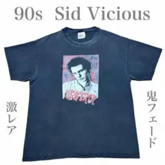 2026年最新】シドヴィシャスTシャツの人気アイテム - メルカリ