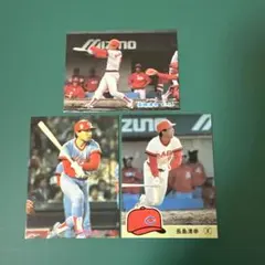 2026年最新】カルビー 野球カード 長島の人気アイテム - メルカリ