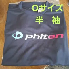 Item thumbnail for item 16576bef-3c73-4329-aa04-3c26b0da4c1d