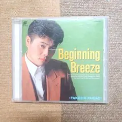 スーパー ベスト YOUMEX YOUMIX 草尾毅 Amazon.co.jp: スーパーベスト「YOUMEX YOUMIX」: ミュージック