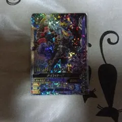 Item thumbnail for item 82911e66-9fc9-4b7c-8315-505f4d64004b