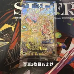 未開封 デュエル・マスターズ スーパーWデッキケース 武者見参Ver