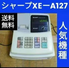 シャープレジスター XE-A127 簡単便利特殊 送料込 357199 - メルカリ
