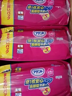 Item thumbnail for item 384b919b-ef83-44b3-a44b-08bcba0b5a6a