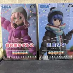 SEGA ゆるキャン△ プレミアムフィギュア セット