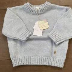 après les cours セーター　 90サイズ ライトブルー