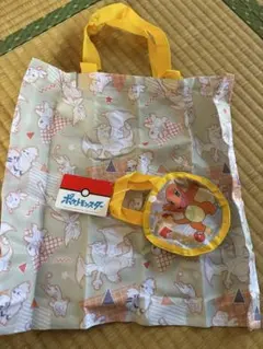 Item thumbnail for item 8e487156-6060-4258-b1ea-c47b5e31291d