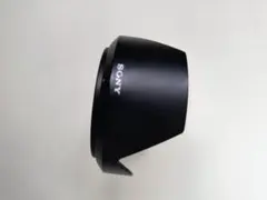 sony レンズフード　ALC-SH127 中古品