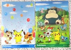 【非売品】ポケモン クリアファイル 2枚セット A4サイズ NISSAY販促品