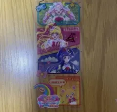 映画 わんだふるぷりきゅあ 入場者特典 クリアカード 魔法つかいプリキュア