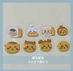 ちいかわベーカリー　もっちりフレークシール