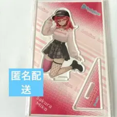 さくらみこ ホロライブ アクリルスタンド