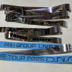 Aぇ! group 銀テープ