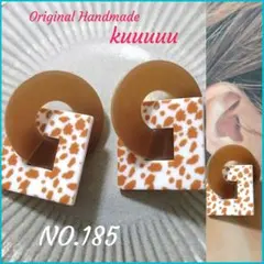 最終お値下げ▶NO.185✡Giraffepattern Accessories