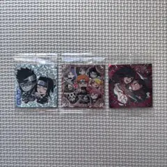 【チャクラレア⭐️】NARUTOウエハースシール 3枚セット