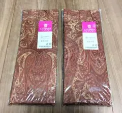 【値下げ】CITHARA CLUB 枕カバー2点セット 43×63
