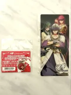 マギ 缶バッジ セット シンドバッド マスルール - メルカリ