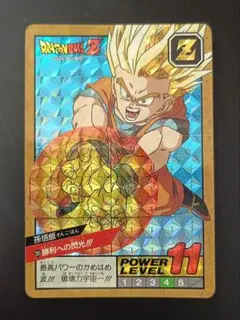 2026年最新】ドラゴンボール スーパーバトルコレクションの人気