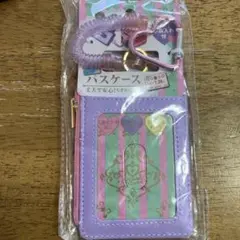 Item thumbnail for item 72b79d5d-ffb1-4dc7-a4c9-b159c1348381