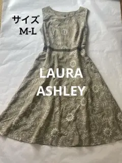 【Laura Ashley 】花柄　刺繍 Aラインワンピース　　フレア　 L