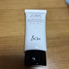 &be UVミルク ナチュラルベージュ 30g