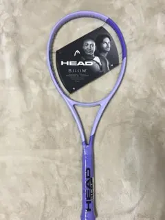 2026年最新】head boom mpの人気アイテム - メルカリ