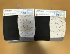 s*♪様 【新品】ユニクロ エアリズム コットンブレンド ショーツ2P 2セット
