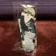 呪術廻戦 両面宿儺 ひねくれたやつら マスコット ぬいぐるみ BOX特典