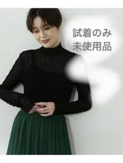 【未使用品】エヌナチュラルビューティーベーシック♡シアートップス♡カットソー