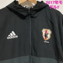 adidas サッカー日本代表Tiro23 C Pre JK ピステジャケット - メルカリ