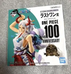 ワンピース　一番くじ　ラストワン賞　ヤマト　フィギュア