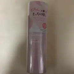 新品未開封】リトハピ カーヴィーL スパークリングマッサージフォーム