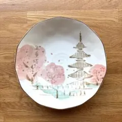 新品未使用　たち吉　盛鉢 未使用 平安橘吉 たち吉 ぶどう絵 盛鉢 深鉢 木箱入り｜Yahoo!フリマ