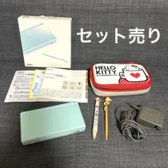 【動作確認済】ニンテンドーDS Lite 本体 アイスブルー 専用ケース付き