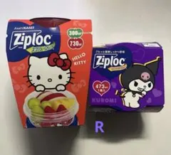 2026年最新】Ziploc 食品保存容器の人気アイテム - メルカリ