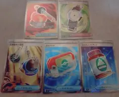 ポケモングッズsr5枚セット