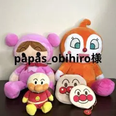 Item thumbnail for item f2d4dae3-d7eb-4350-b4d0-78355bb7f261